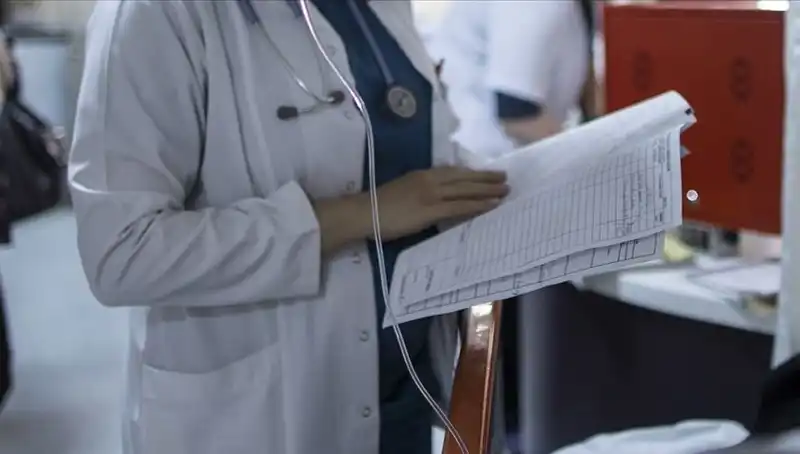 TUS Yerleştirme Sonuçları Açıklandı: Dermatoloji Dikkat Çekiyor!