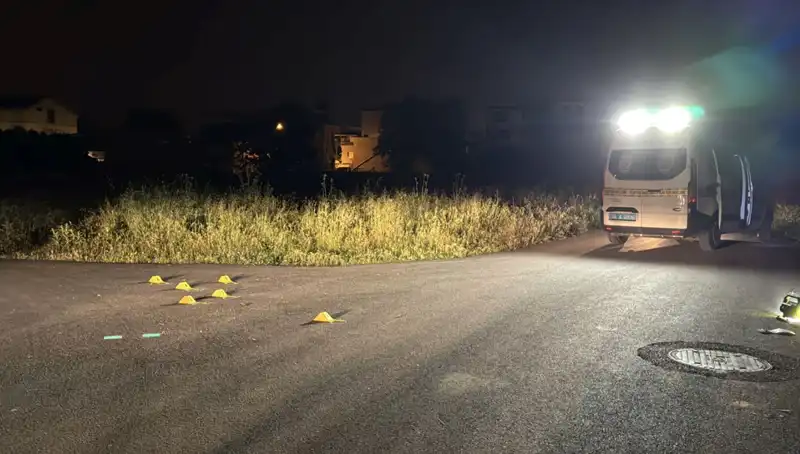 Bursa'da Silahlı Kavga: Yol Açan Neden ve Yaralıların Durumu
