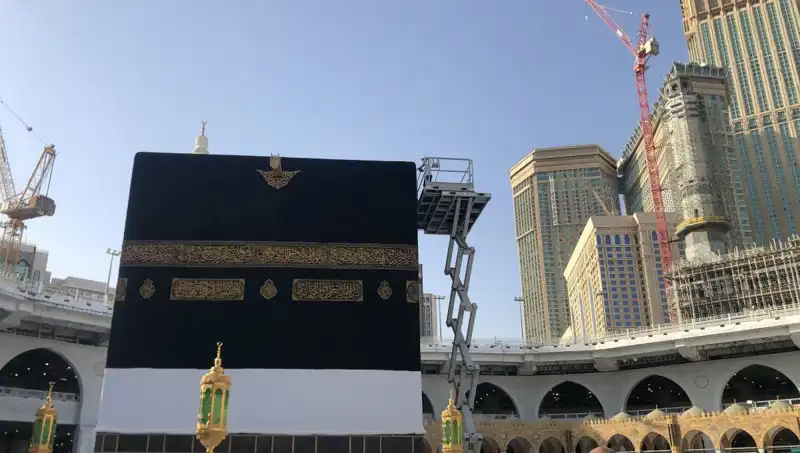 2025 Hac Dönüş Tarihleri Açıklandı! Hacılar Ne Zaman Dönüyor?