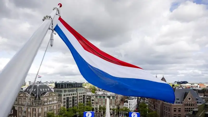 Hollanda'da İsrail Vatandaşlarına Yapılan Saldırılar: Protestolar ve Güvenlik Önlemleri Artıyor