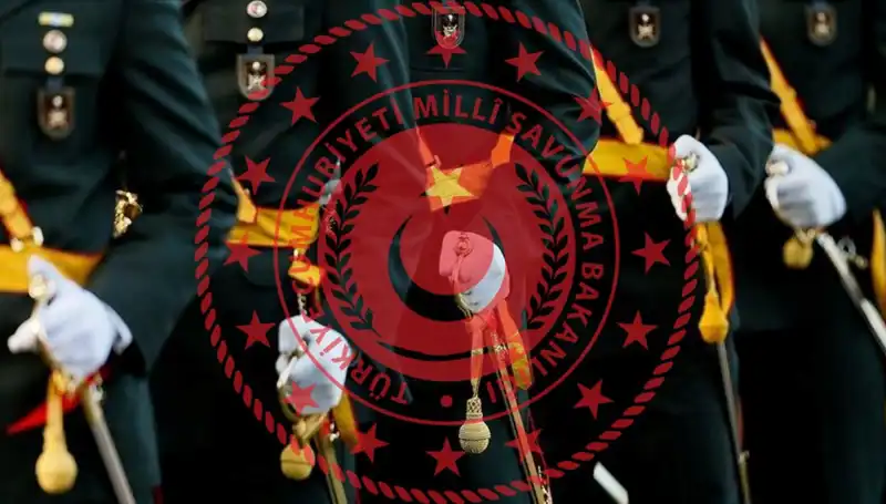 MSÜ Tercih Sonuçları Ne Zaman Açıklanacak? 2025 Mülakat Tarihleri Belli Mi?