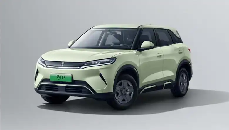 BYD, Çarpıcı Bir İndirimle Yeni Modelini 422 Bin Liradan Satışa Sunuyor!